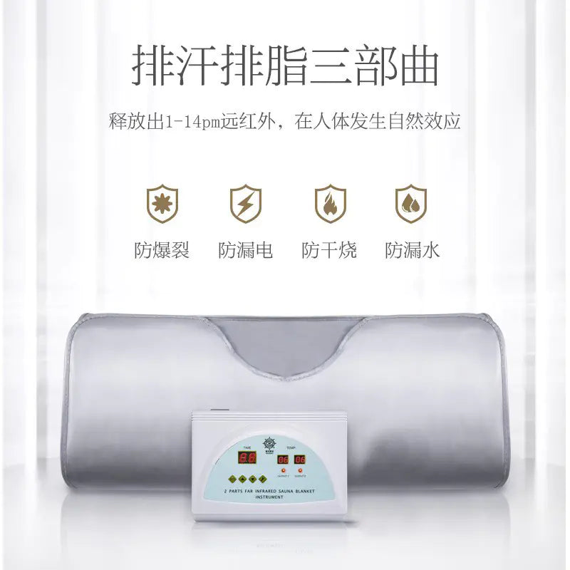 Infrared Space Blanket for Home Spa - Gaivana