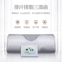 Infrared Space Blanket for Home Spa - Gaivana