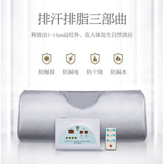 Infrared Space Blanket for Home Spa - Gaivana