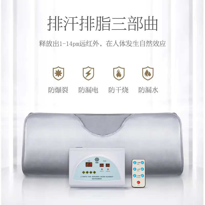 Infrared Space Blanket for Home Spa - Gaivana